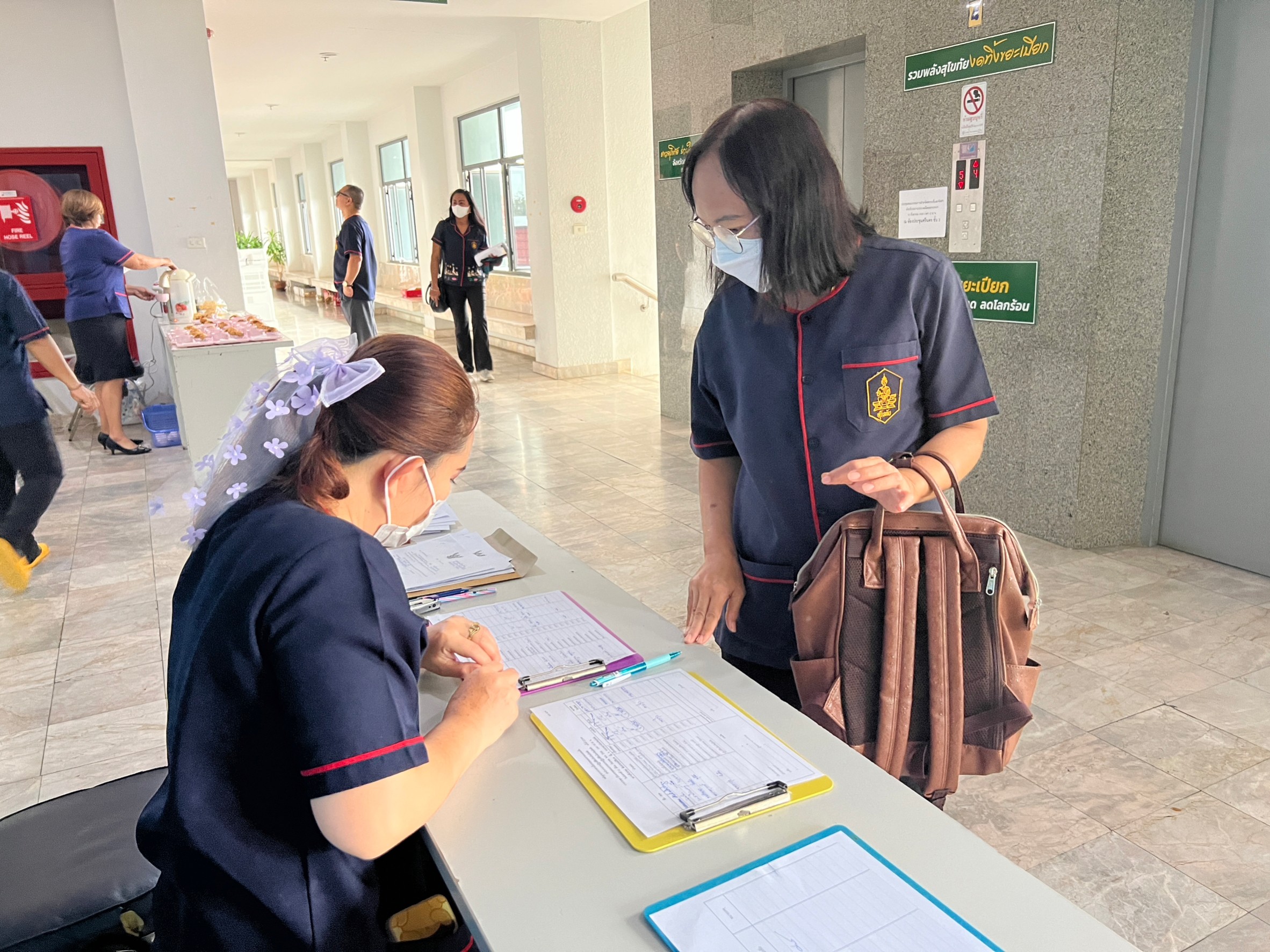title - ประชุมคณะกรรมการปฏิรูปที่ดินจังหวัดสุโขทัย (คปจ.) ครั้งที่ 2/2566 